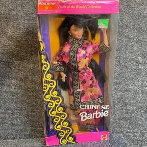 Vintage 90s Dolls of the World Collection Chinese Barbie Doll Sealed Box 1993